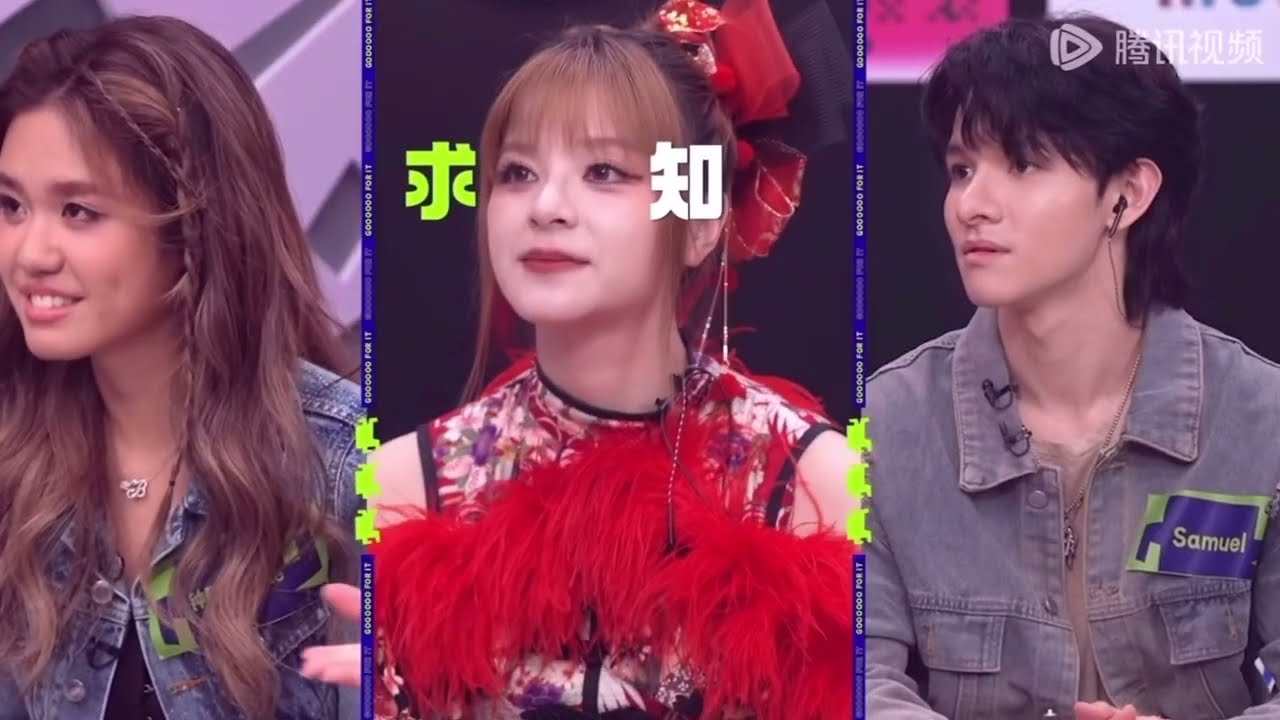 240720 GO FOR IT ep3 사무엘 편집본 samuel cut