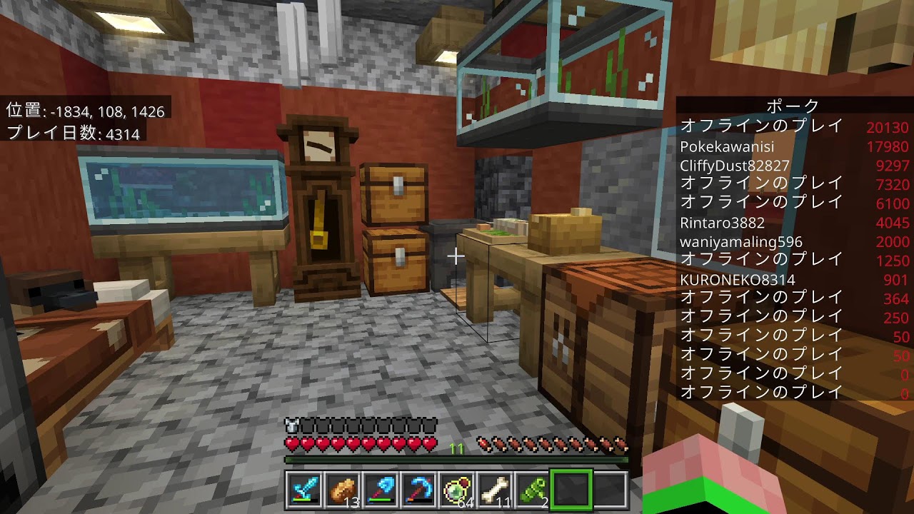 【マイクラ参加型#54】よしりました！【概要欄を見てね🐷】