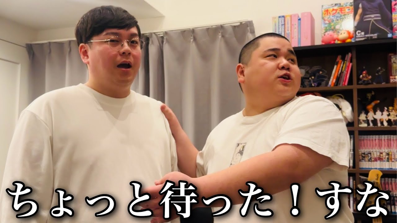 結婚式に参列する練習をしたいデブ。【即興コント】