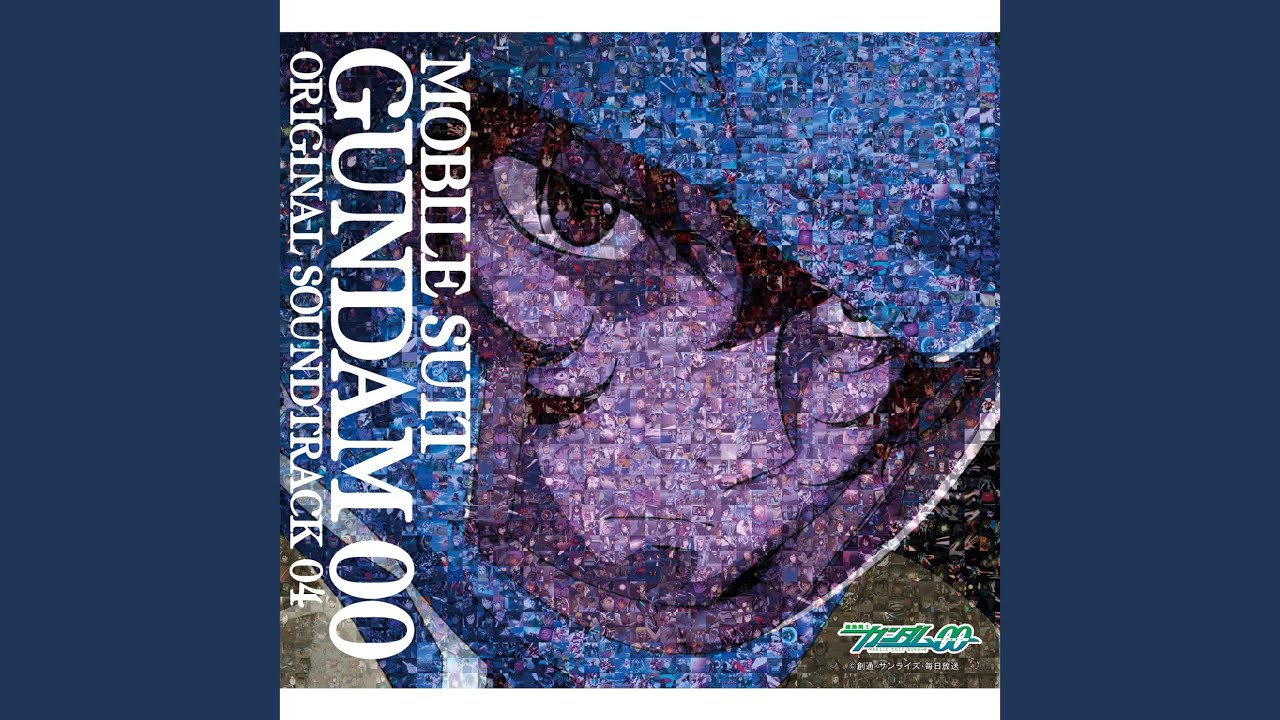 Prototype (TV-Size 1)