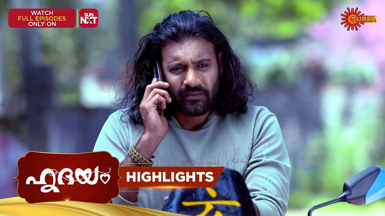 Hridhayam - Highlights of the day | 01 Mar 2026 | Malayalam Serial | Surya TV