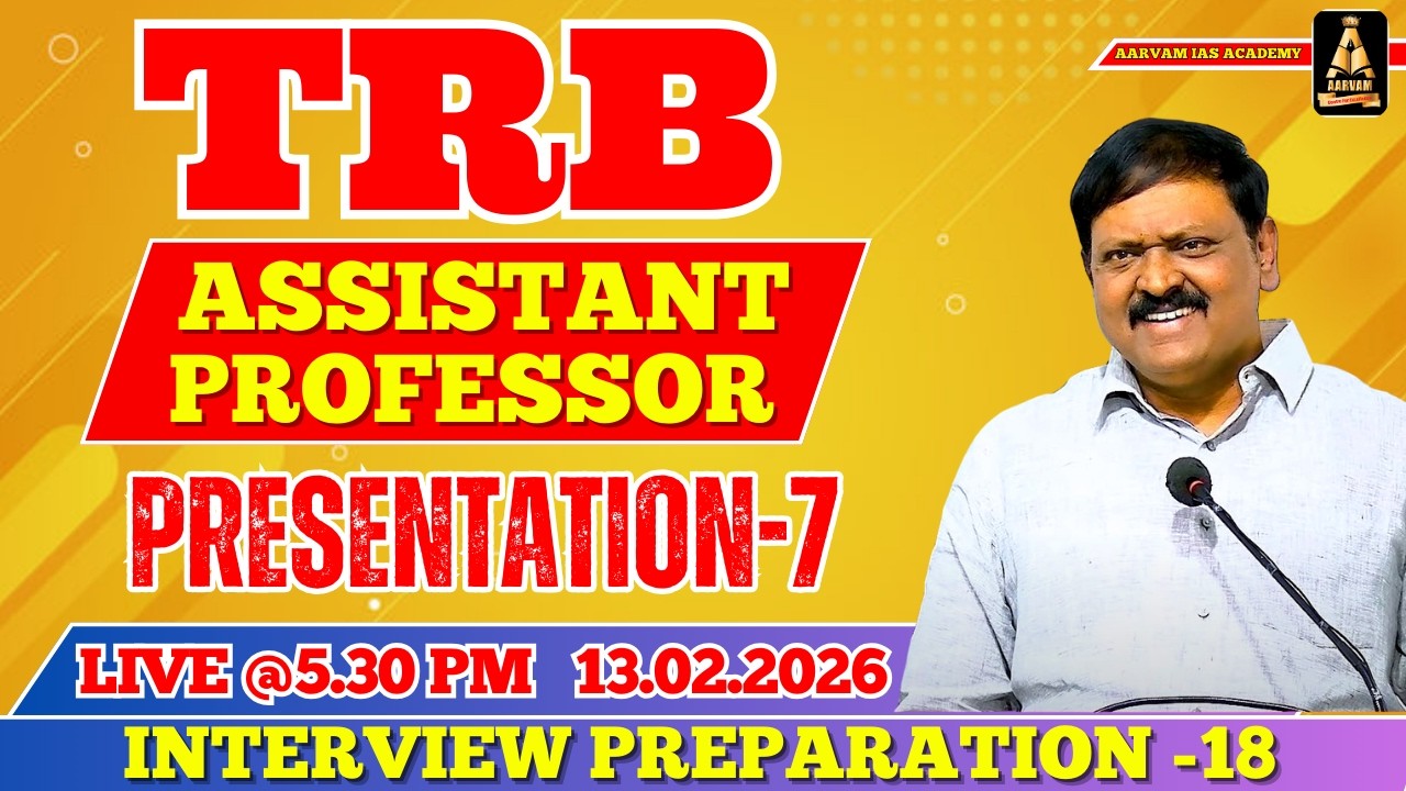 TRB Assistant Professor 2026 | Presentation-7 | Interview Preparation -18 #shorts #trblive #short