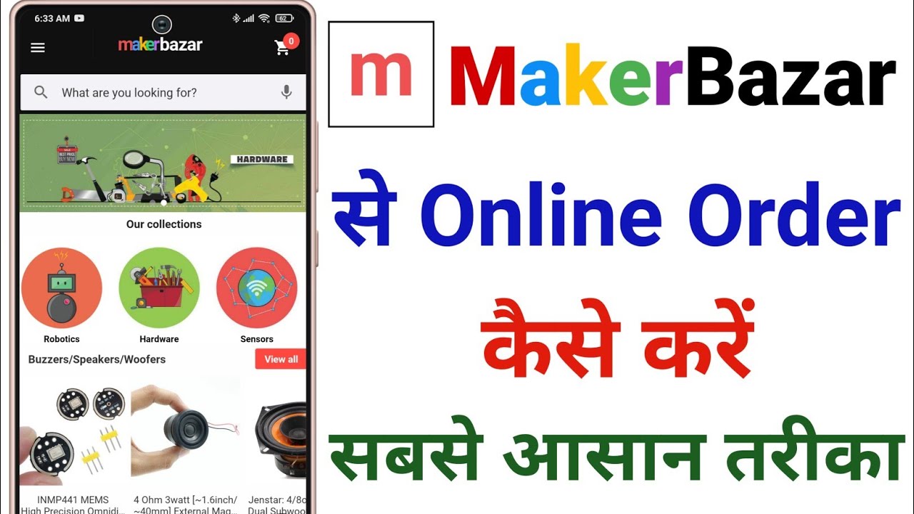 MakerBazar Se Online Order Kaise Kare || How To Order In MakerBazar App