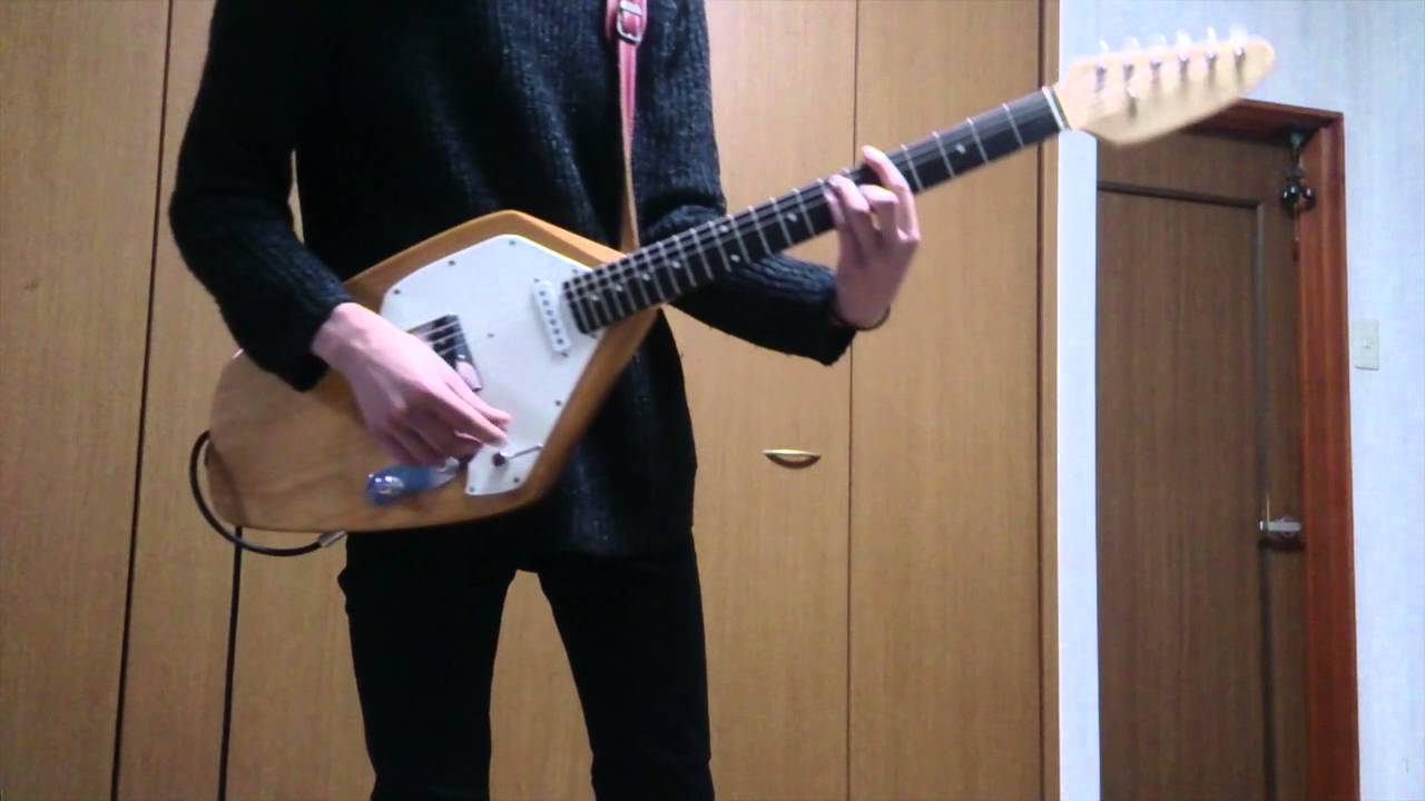 indigo la End「緑の少女」弾いてみた