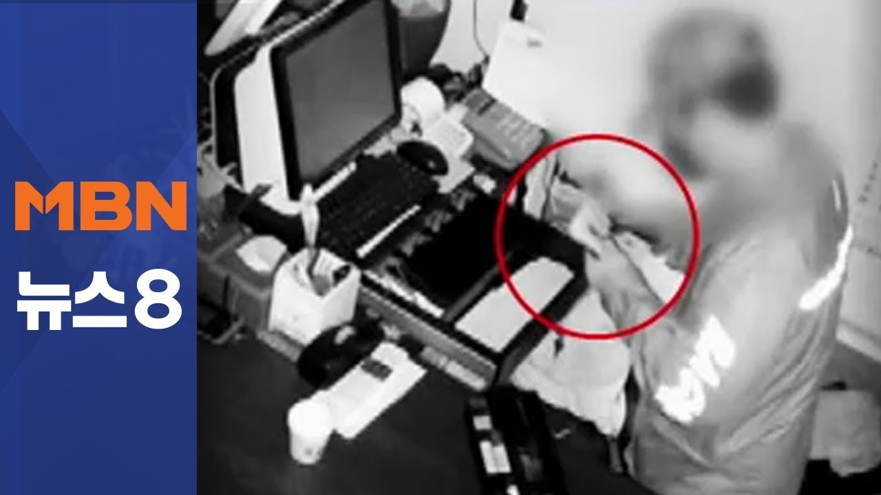 새벽 식당 상습 절도&hellip;CCTV 없는 시골 노려[뉴스8]