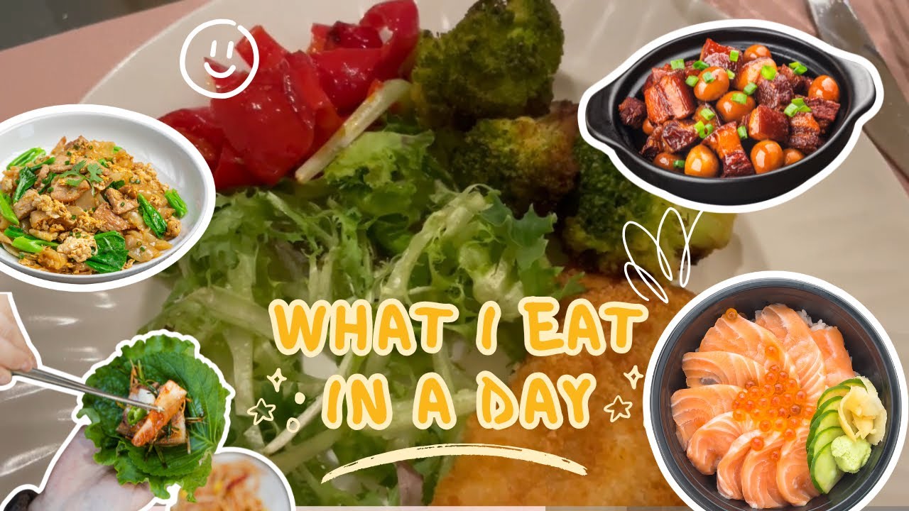 Cosa mangio in un giorno | What I eat in a day #alimentazionequilibrata #dieta