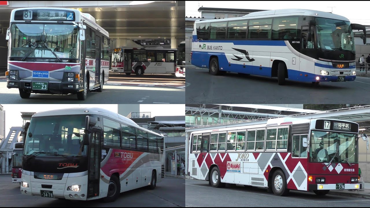 バスの行列を眺める＠いわき駅バスターミナル
