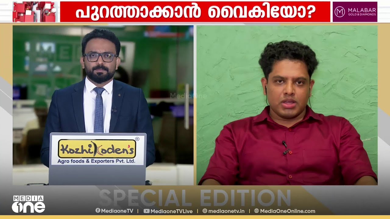 ആർഎംപിയുടെ വടകര മോഡൽ പാലക്കാടും ആവർത്തിക്കുമോ..?
