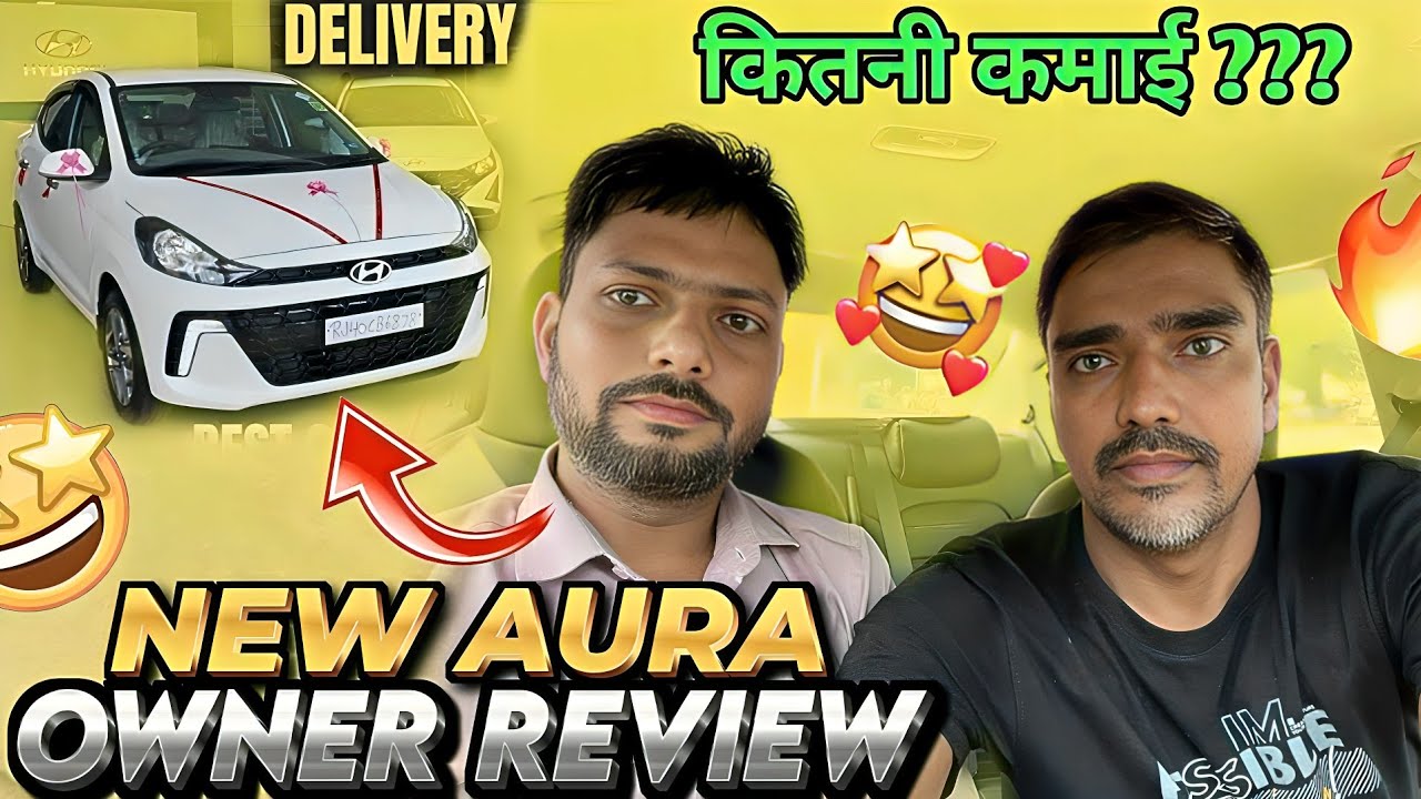 New Aura 2025 review | Hyundai Aura Full Review || New Aura down payment and monthly EMI  #aura #cab