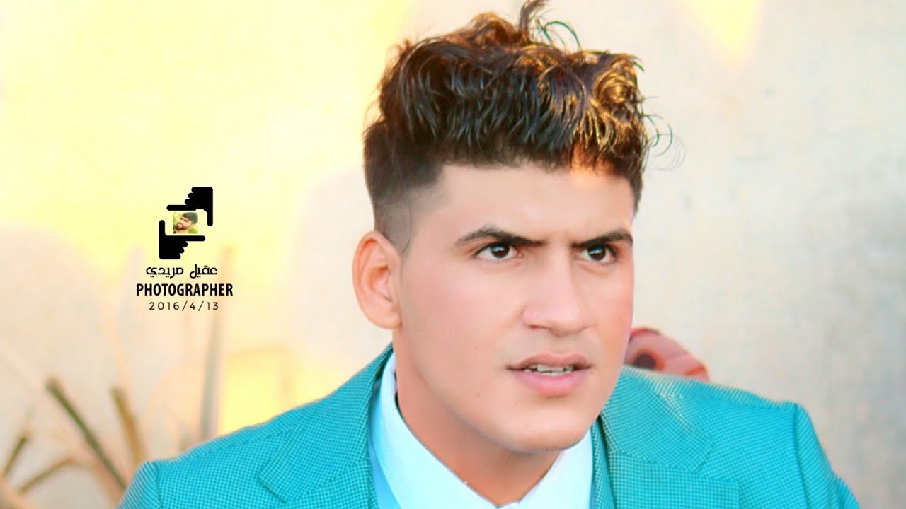 شاهد شلون ركص يفوتكم بمناسبة حفل الزفاف حسين علي سماعيل الخليفاوي