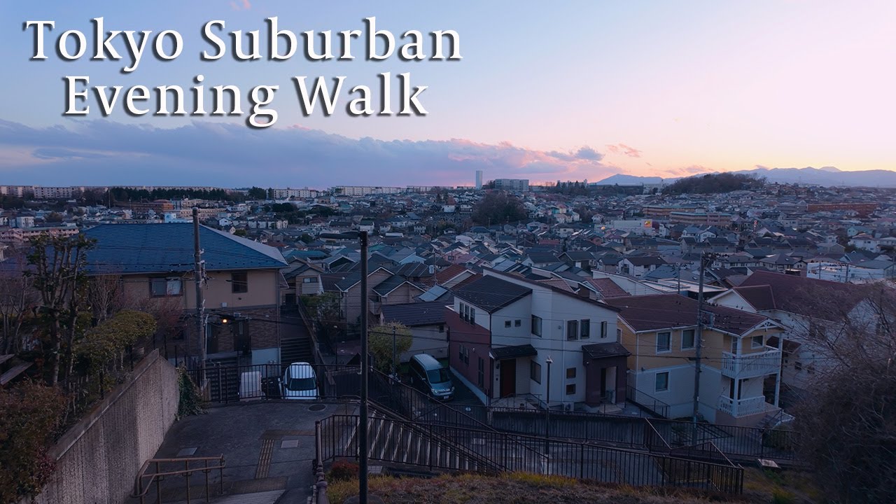 【東京散歩】夕暮れの郊外散歩 町田市 川崎市 | 4K Tokyo Walking Tour