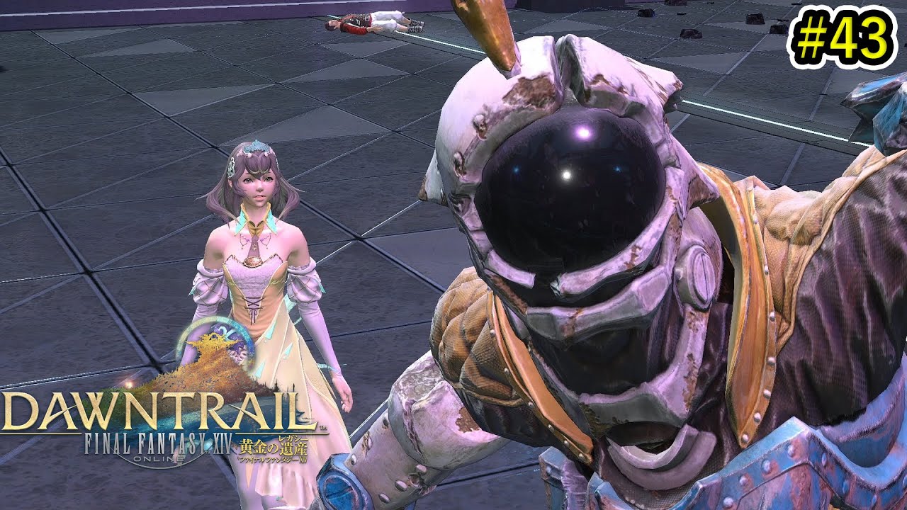 【FF14】v7.0 黄金のレガシー #43「護る者、壊す者」