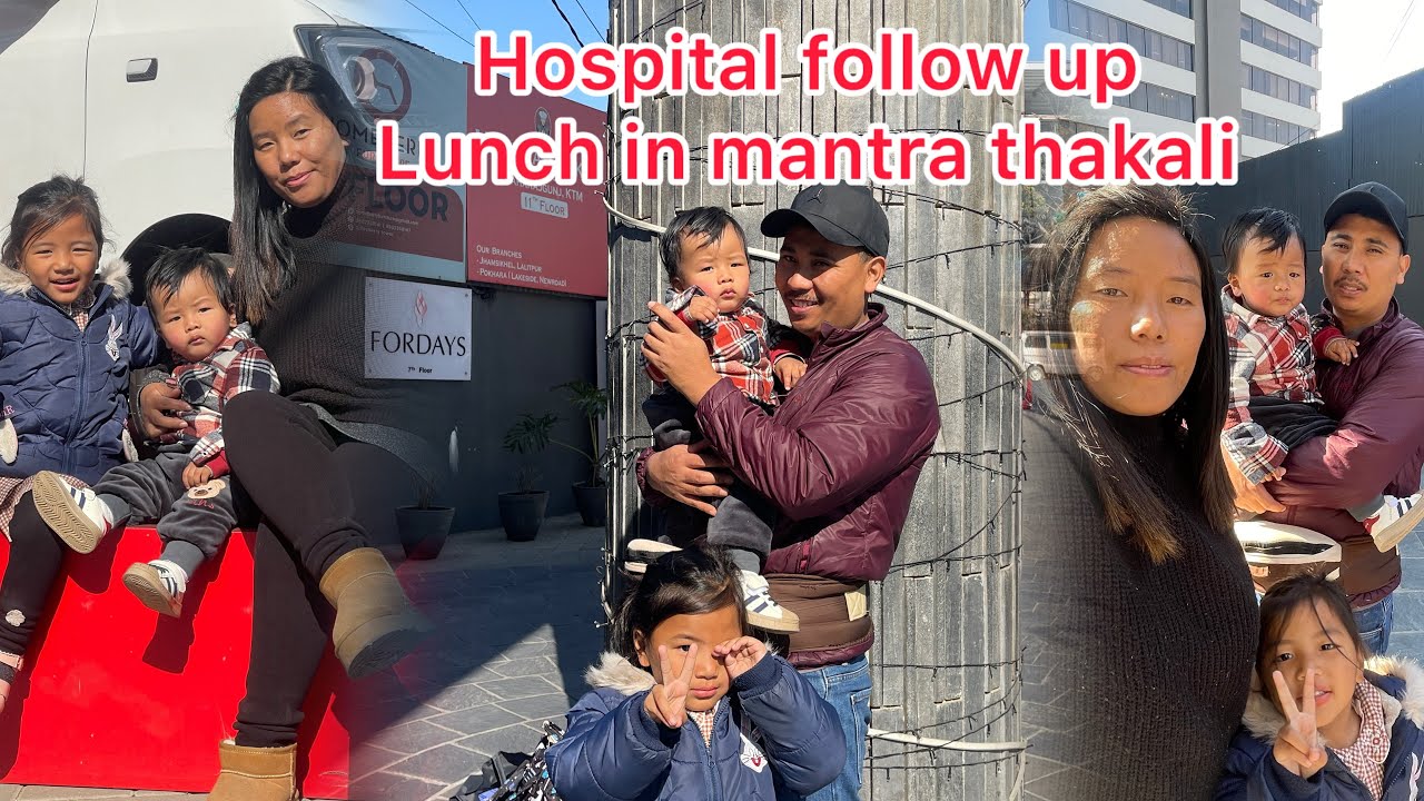 A day with my vlog hospital follow up after ear surgery and lunch in  @mantra thakali