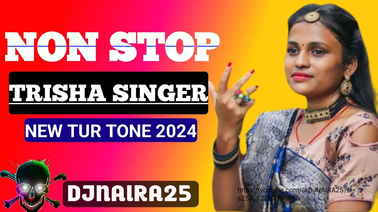TRISHA SINGER NEW TIMLI 2024 | TIMLI 2024 | AADIVASI BAND SONG | DJNAIRA25