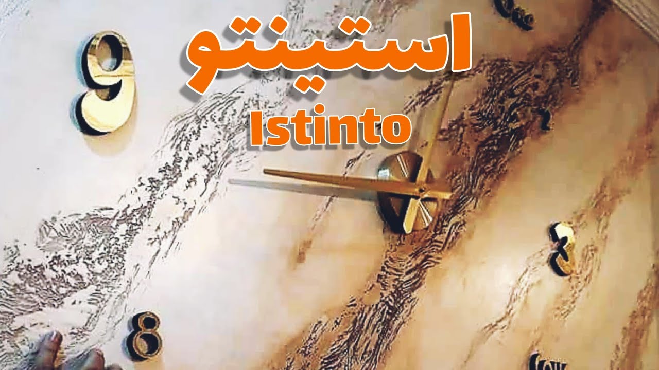 اجمل صور لي ديكور استينتو الإطالي روعة😍😍
