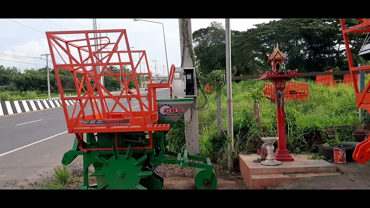 เครื่องปลูกอ้อย ช่างเขียว ร่อง 40 cm