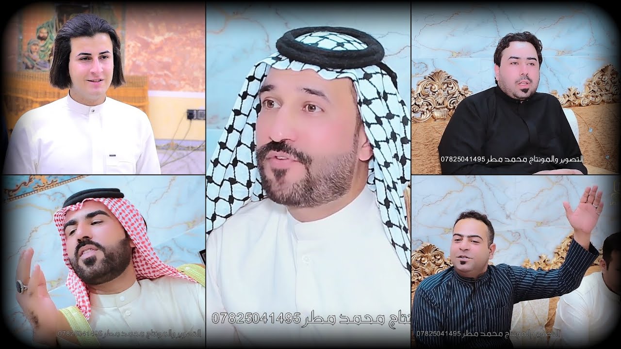 حنة الاخ السيد كاضم الاسماعيلي بحضور المهاويل_سعدون الخفاجي_علي ابو عون_حسين العلياوي_عقيل الزيداوي