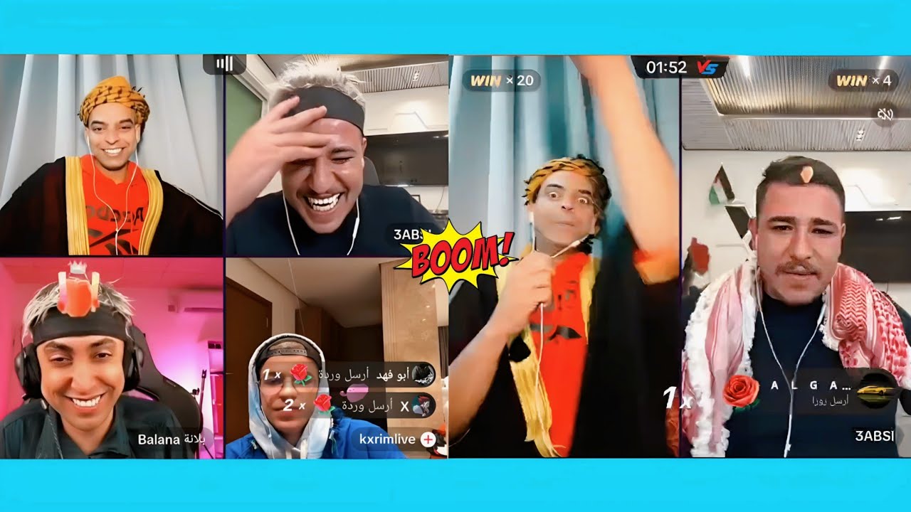 ملاحي و عبسي و بلانه و البنات🔥 احكام مستشفى 🔞 و سكورات مليونية #Boom