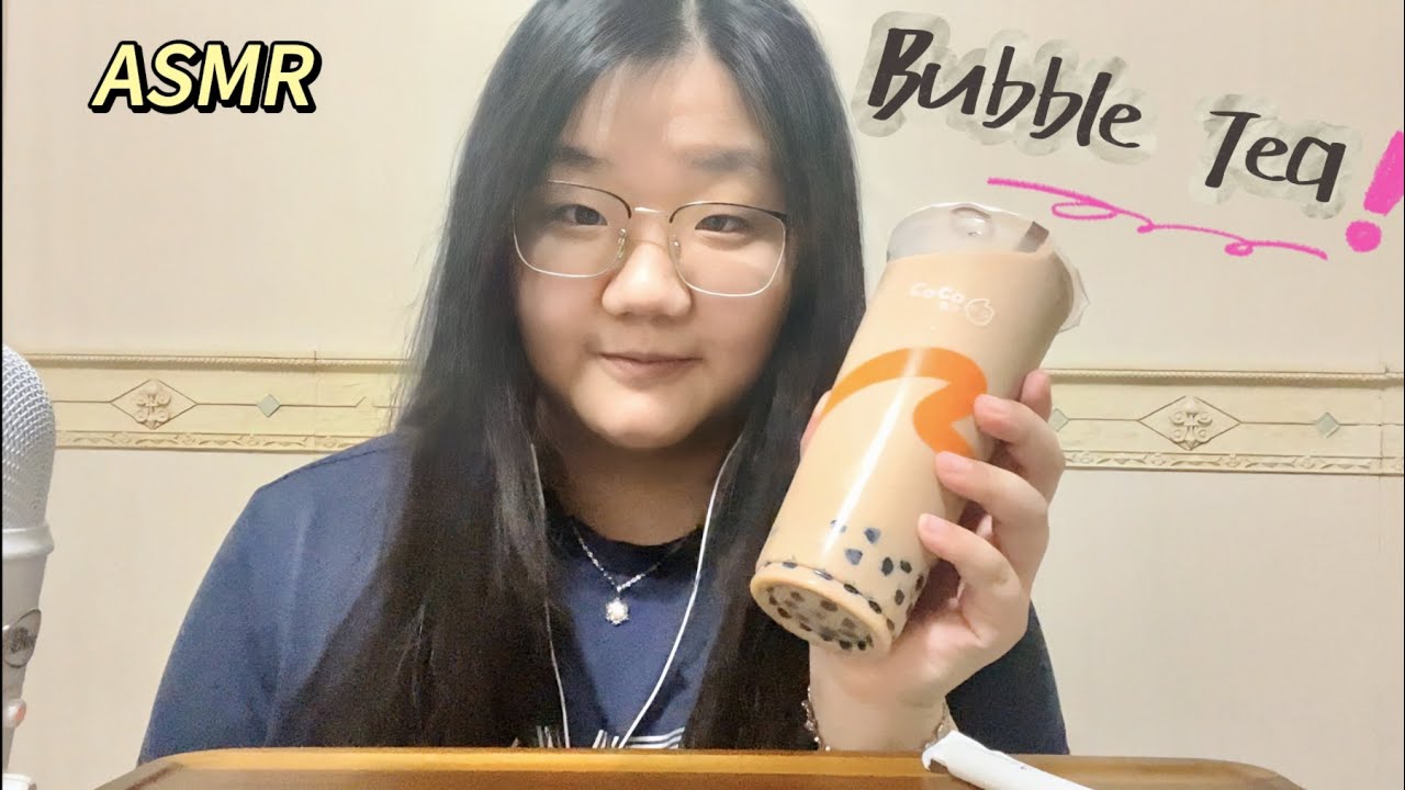ASMR | Drinking Bubble Tea🧋