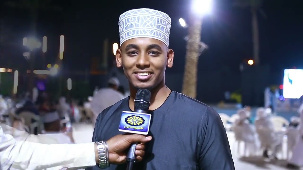 رابطة ابناء كرمة البلد بالرياض / المذيع أشرف عبدالله / تلفزيون السودان / عيد الاضحى 2022