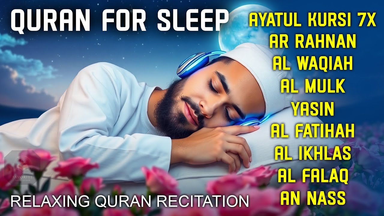 Quran recitation in a peaceful voice I Alfatiha, Ayat AlKursi, Yasin, AlWaqiah, Arrahman,