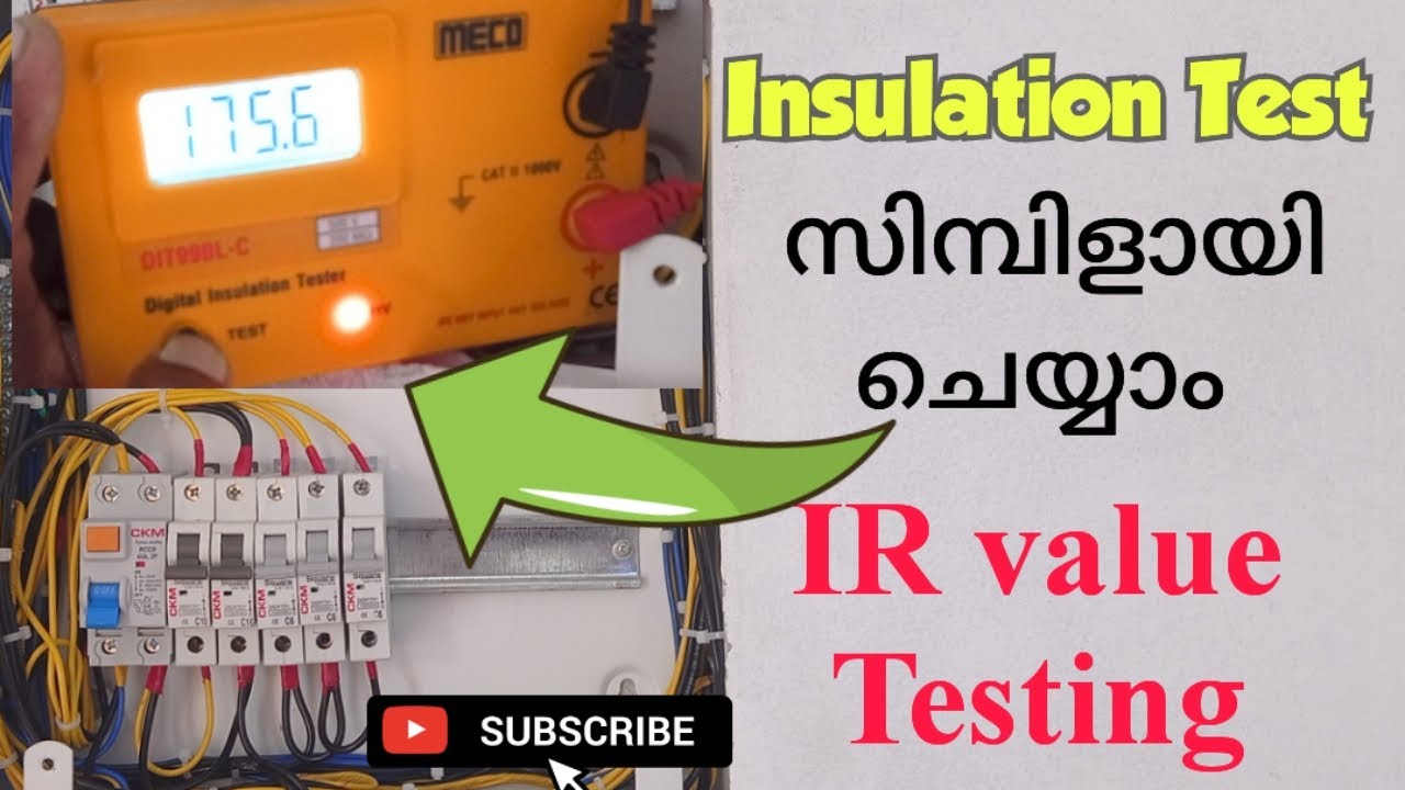 എങ്ങനെയാണ് Insulation resistance ചെക്ക് ചെയ്യാം, IR value testing /megger testing