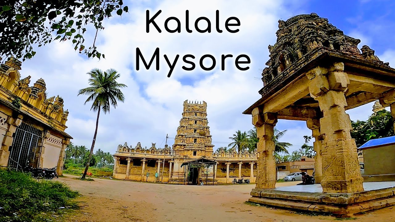 Kalale Lakshmikantha temple Nanjanagudu tourism Mysore tourism temples of Karnataka tourism