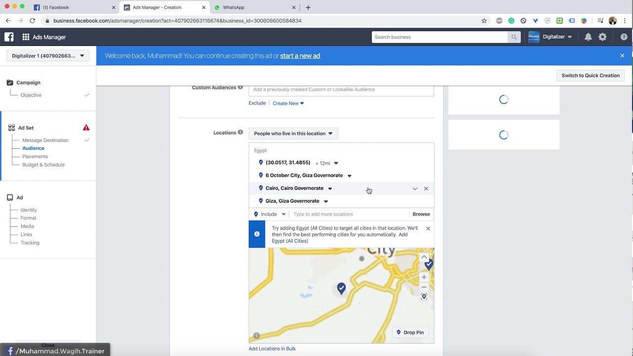 شرح إنشاء حملة إعلانية على فيسبوك باستخدام الاهتمامات والجمهور المخصص والمشابه