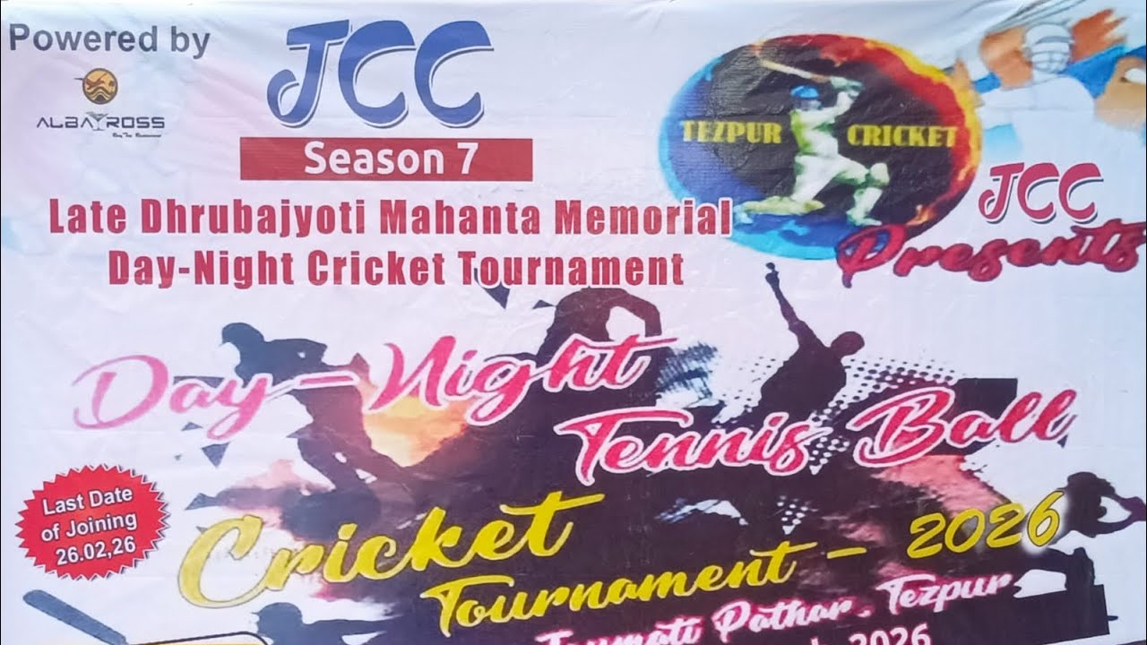 Mustak vs subham11🥷🏻🏏🏏🏏 /// final match high voltage match 🏆🏅