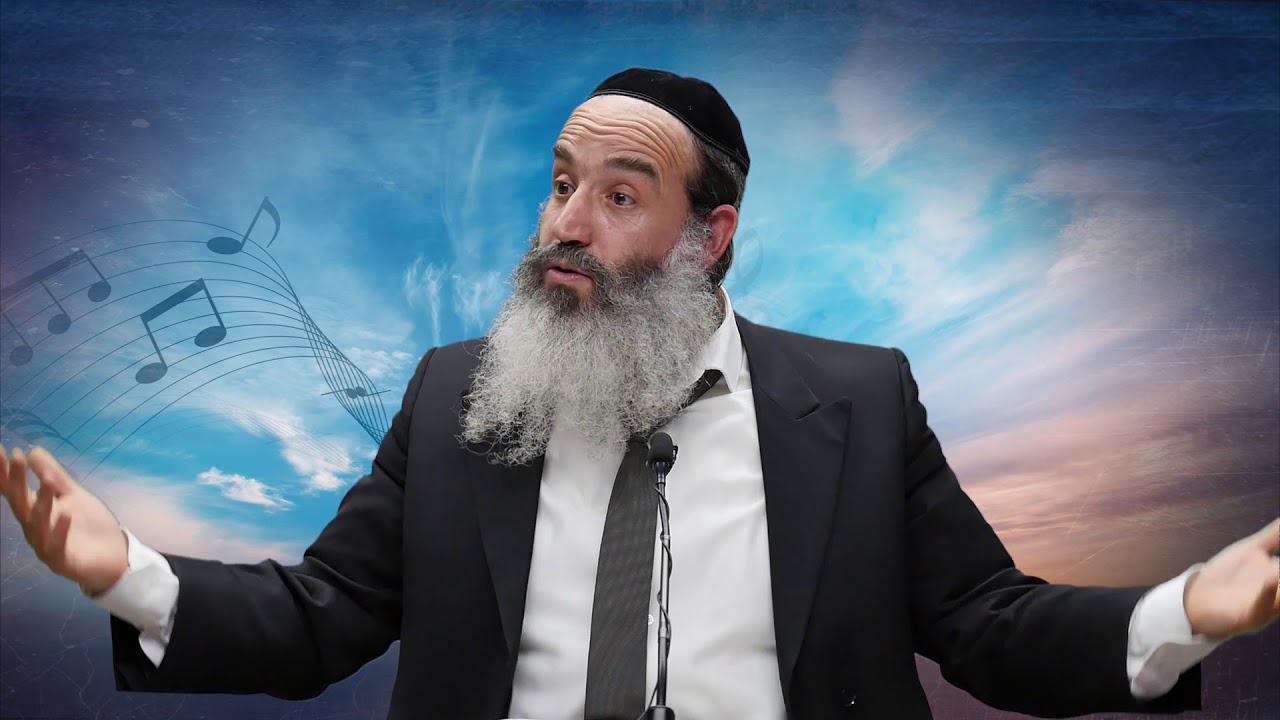 מה המנגינה שלך? - הרב יצחק פנגר HD