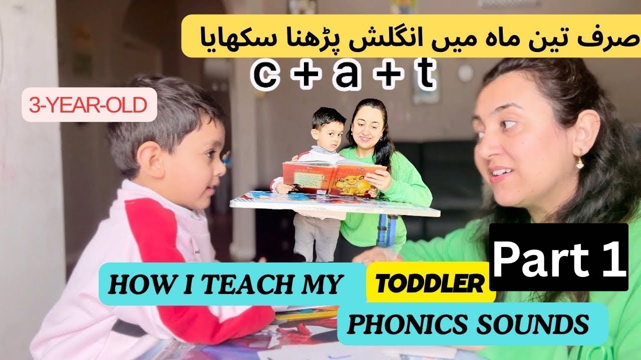 How I Teach Reading Skills To My 2-3 Years Old At Home | Ways of Teaching phonics To a Child