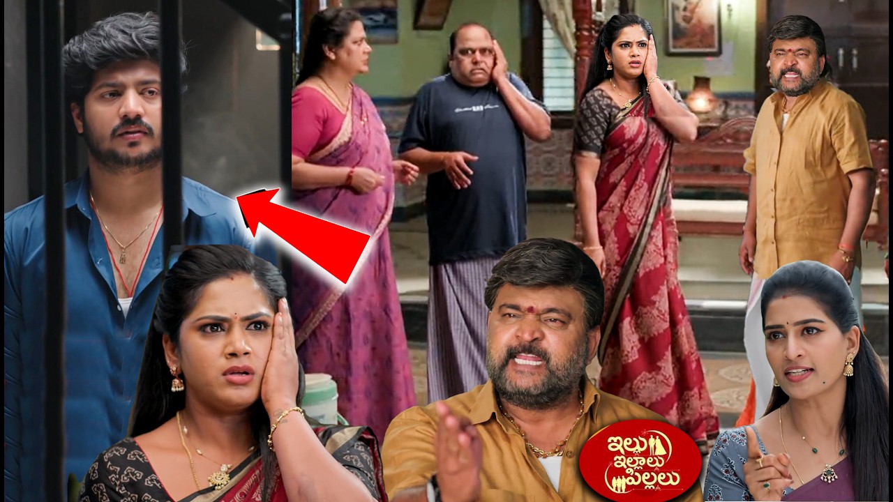 illu illalu pillalu శ్రీవల్లి కారణంగా అరెస్ట్ అయిన చందు ఊహించనిషాక్ఇచ్చిన రామరాజు ప్రేమ నర్మదా ధీరజ్