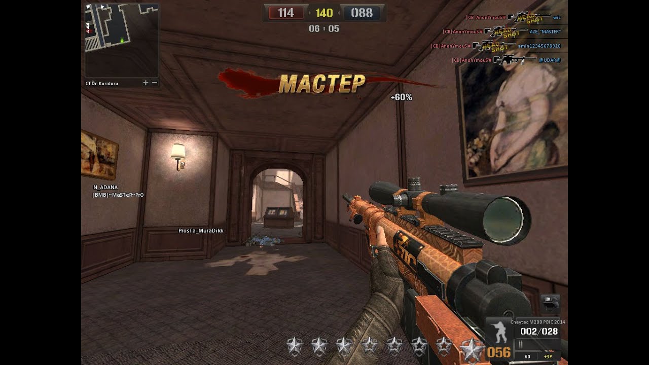 Point Blank x7 Mause Makro Qoşmaq