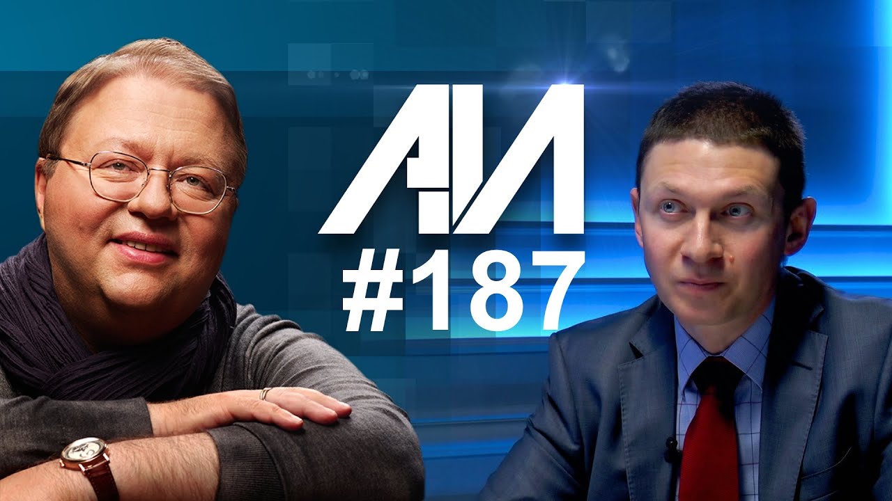 187 Пятачок актуальности: гражданское и уголовное право. Выгодоприобретатель, фактический владелец