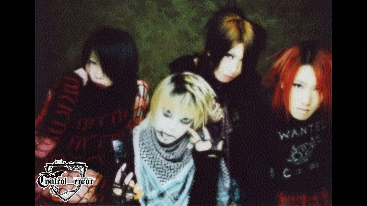 Visage  -  Meisai