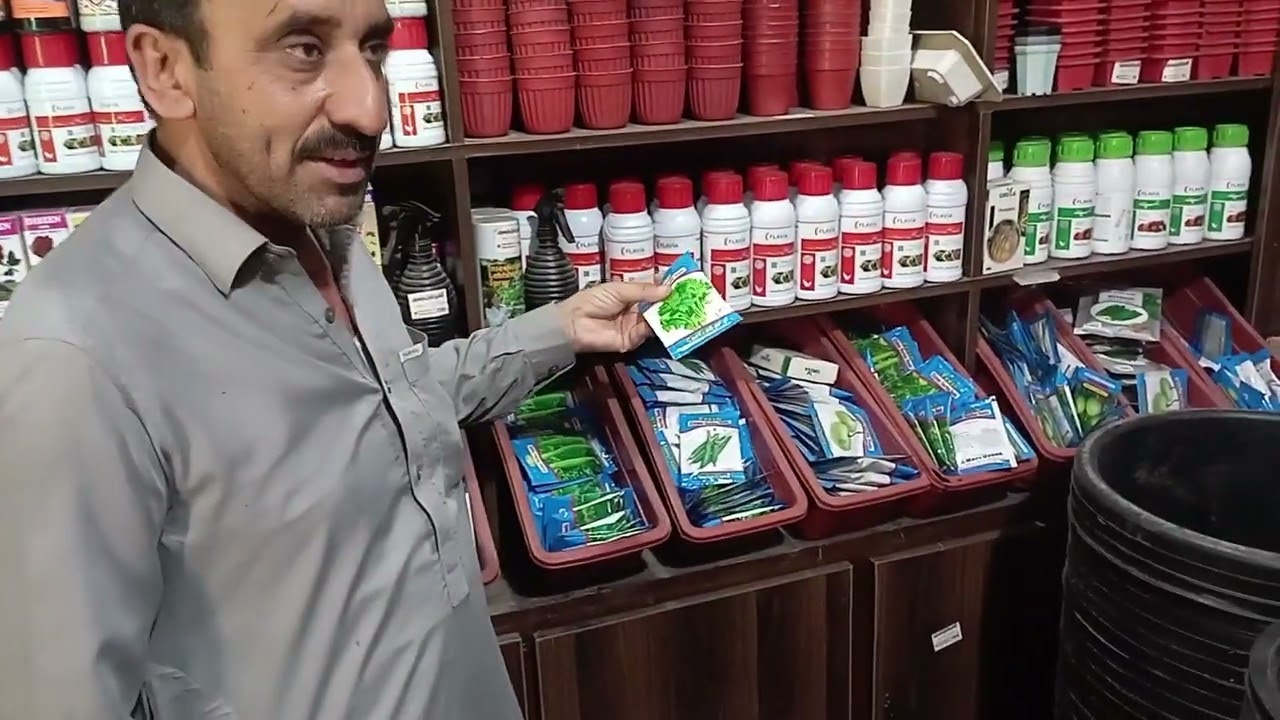 FERTLISERS, BONE MEAL, FISH MEAL, PERLITE | POTS GROW BAGS ON CHEAP RATES | GARDENING ASSECCORIES