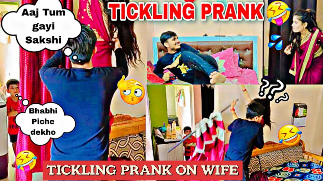 Tickling Prank On Wife In Front Of Family || #prank on #indian wife || SakshiBabaOfficial