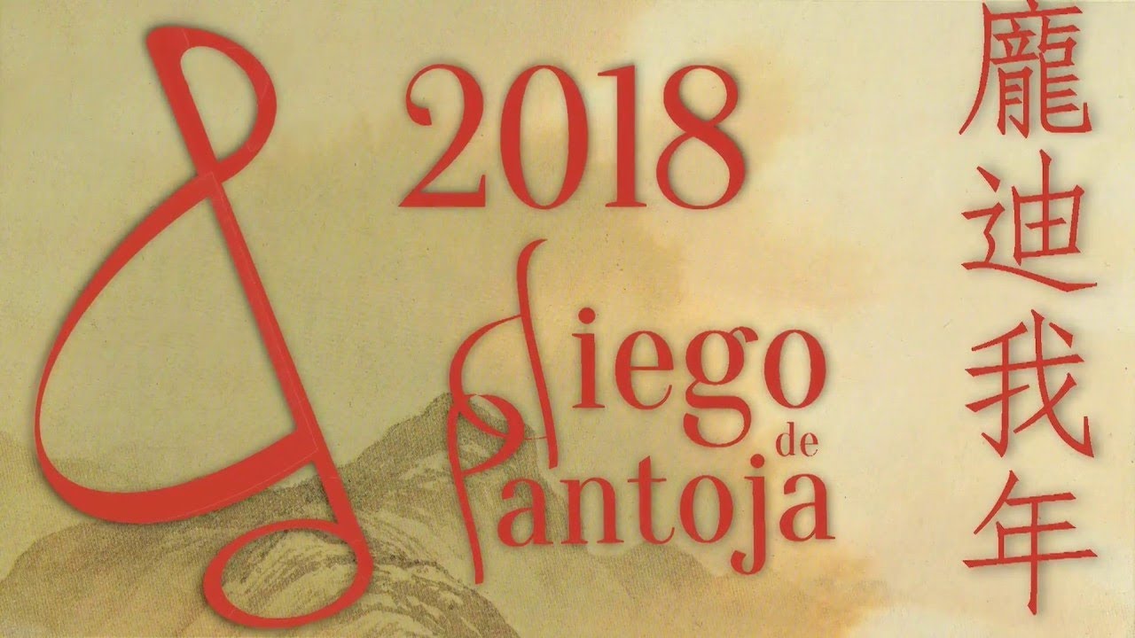 Diego de Pantoja, puente cultural entre España y China