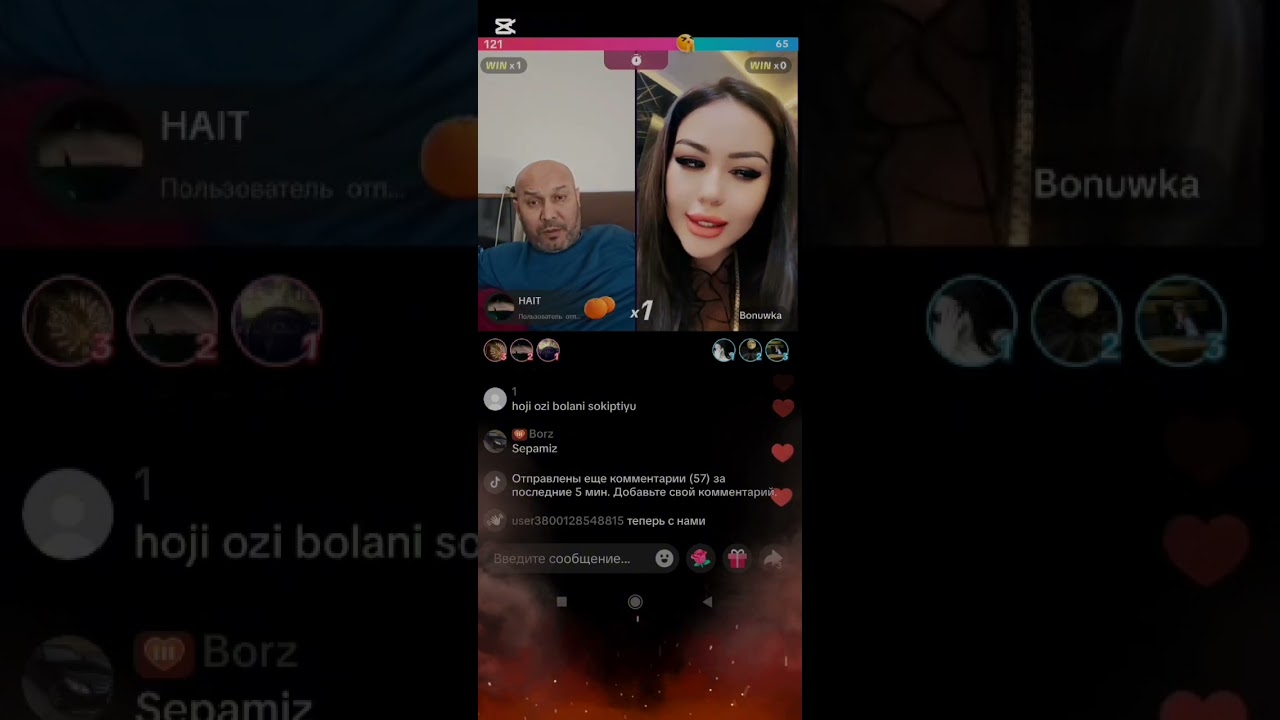 ZEK VS BONUWKA