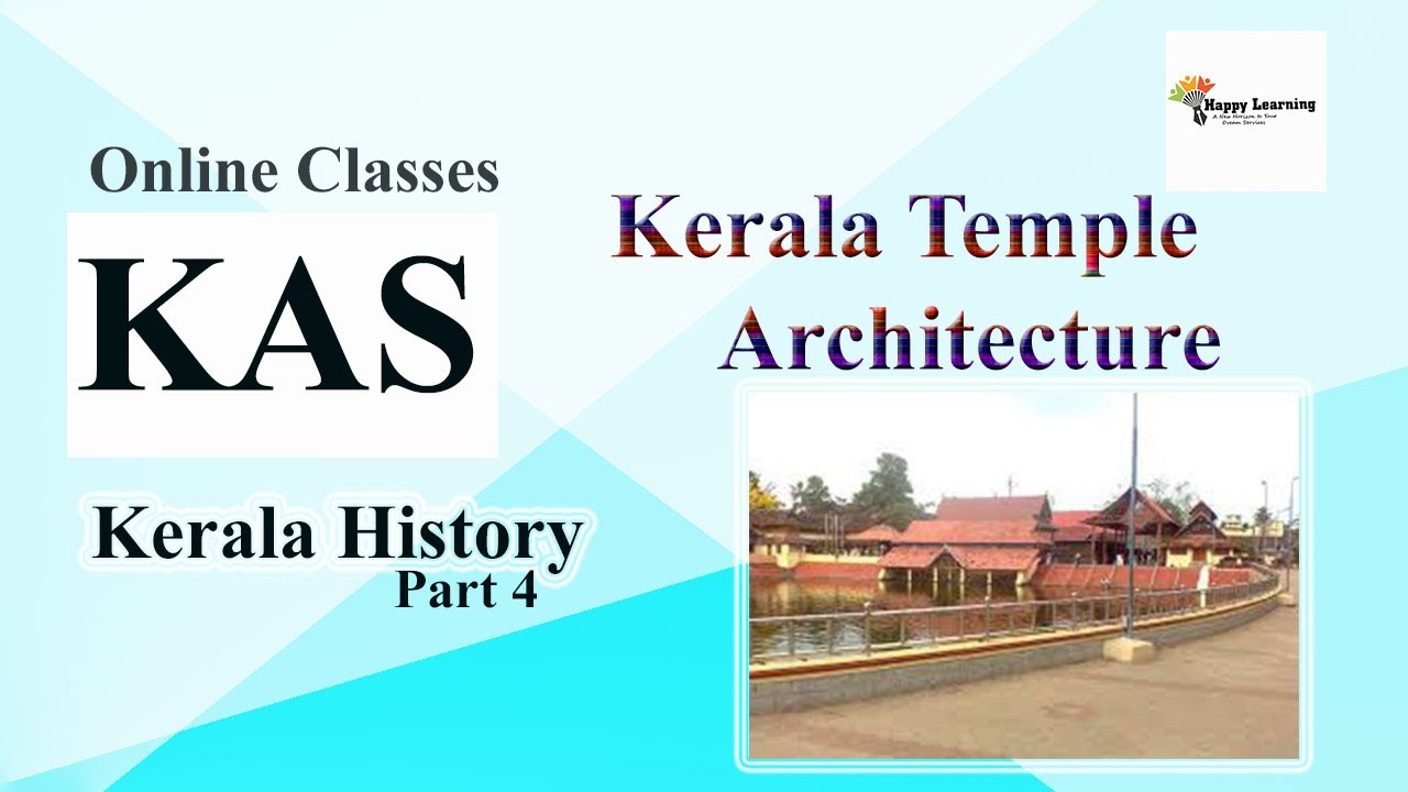 Kerala Temple Architecture| Kerala History| Part 4| Art and Culture| #KAS #PSC #LDC