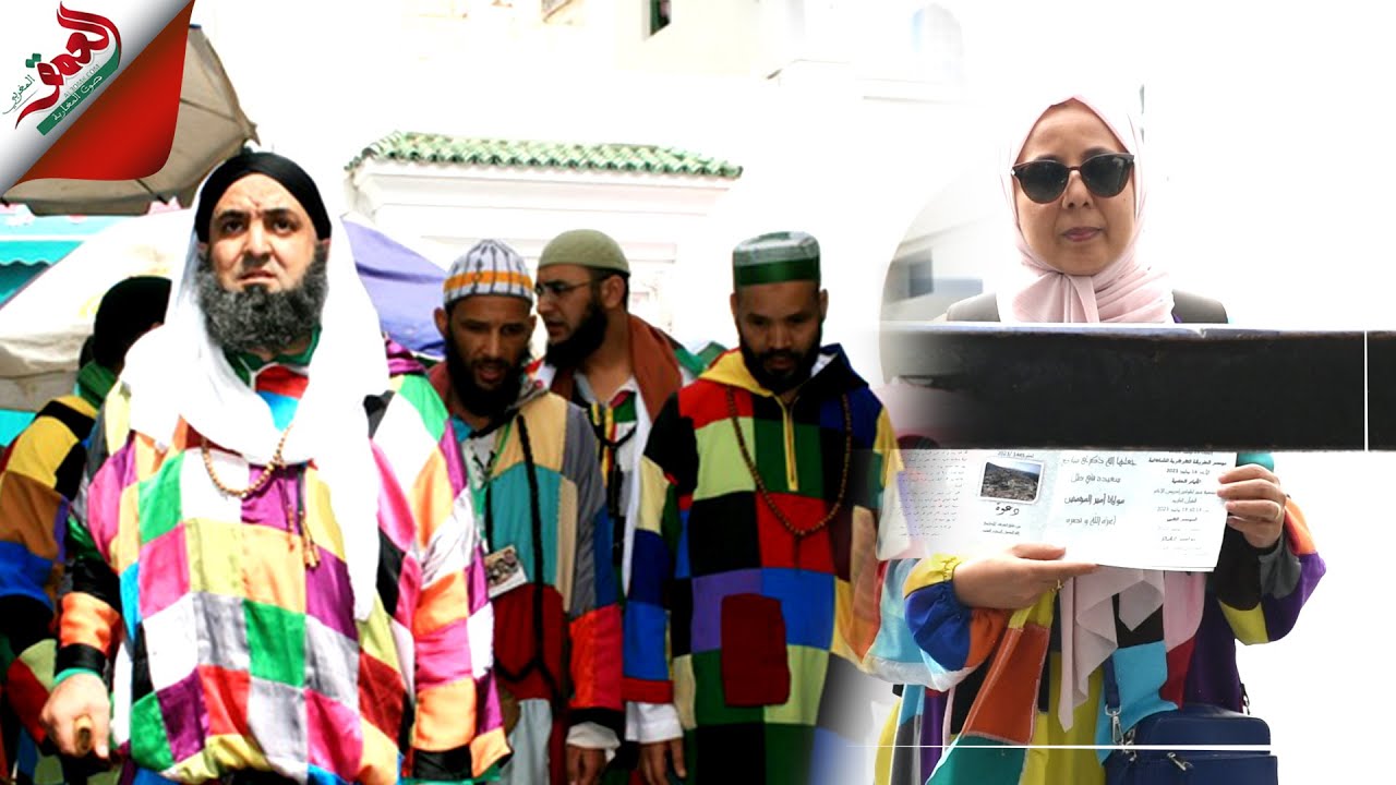 المنع يطال احتفالا دينيا لطائفة الزاوية الكركرية بموسم مولاي ادريس زرهون