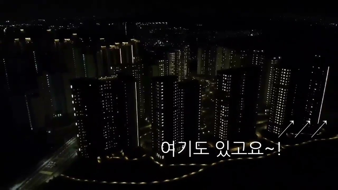 241212 신검단중앙 경관조명