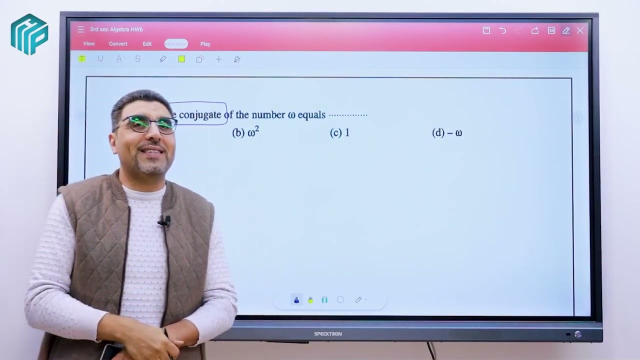 Homework | ALGEBRA | cubic roots  of unity | 3rd sec