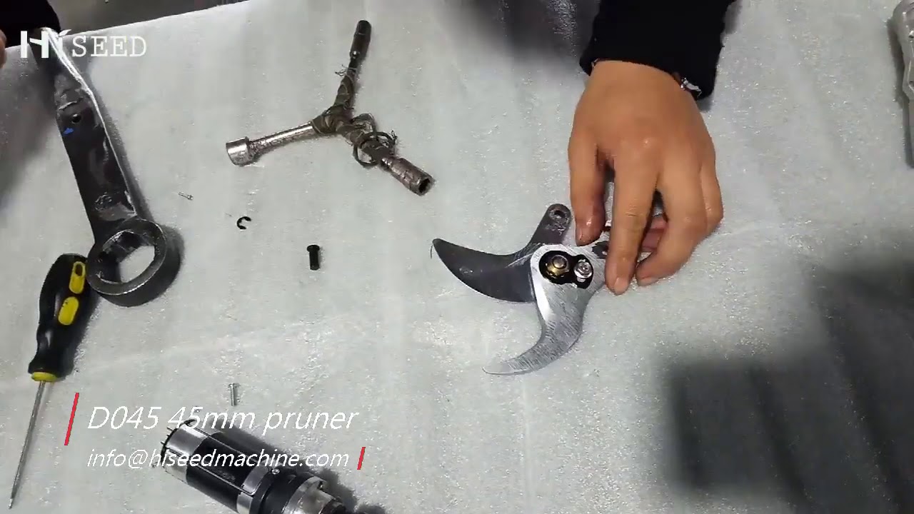 D045 45mm electric pruner disassembly guidance 1