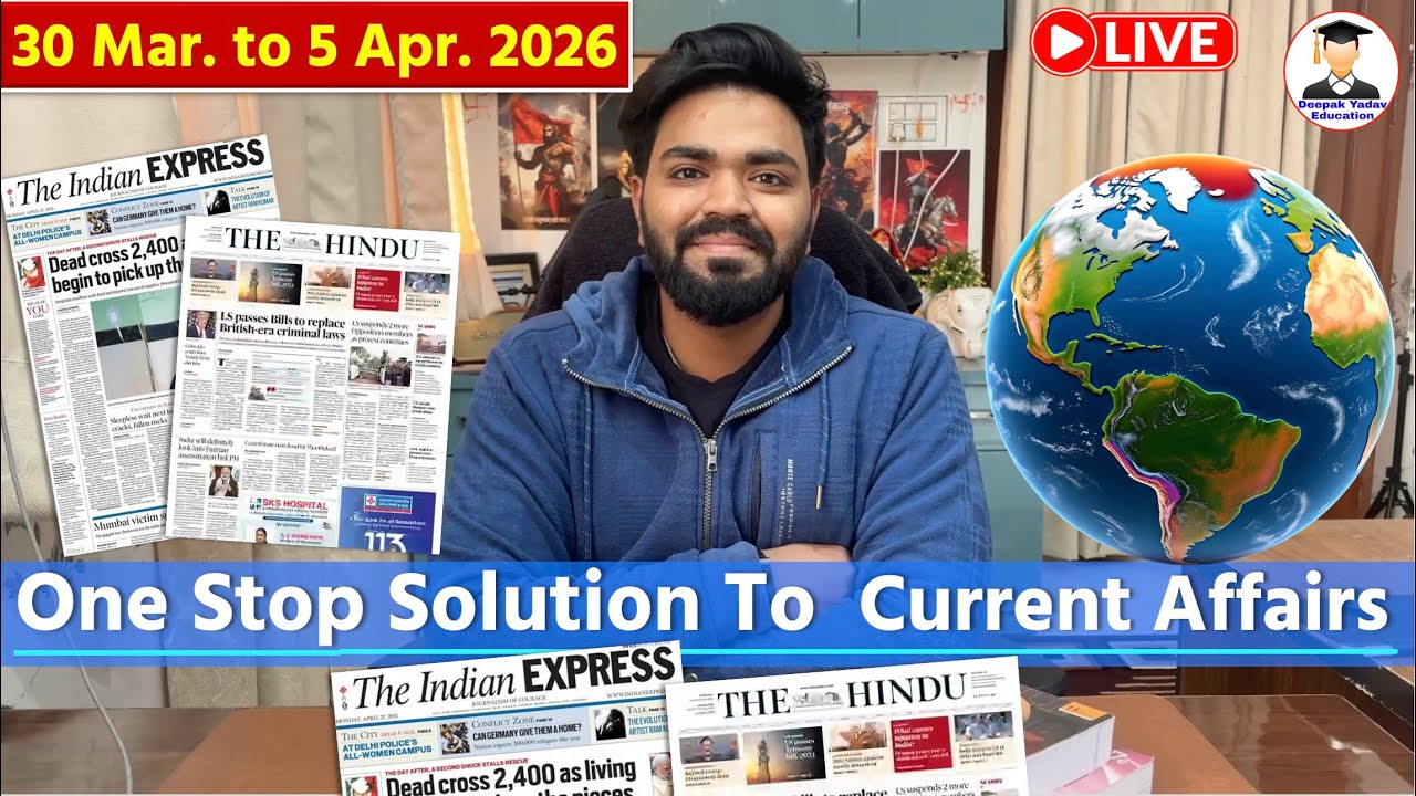 THE HINDU Newspaper Analysis | 5th April 2026 | Current Affairs Today 5th April | Editorial Analysis