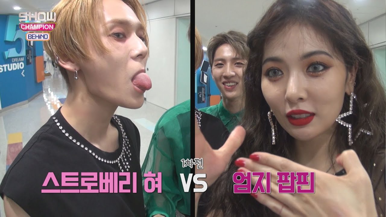 [Showchampion behind EP.103] This is really weird TRIPLE H