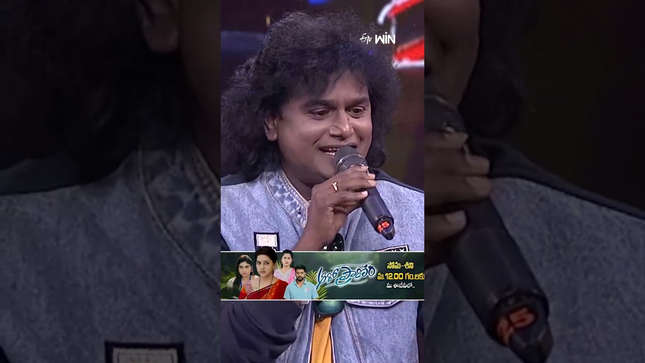 #shorts - Sunami Sudhakar Peradi Song Performance #sridevidramacompany #comedyshow