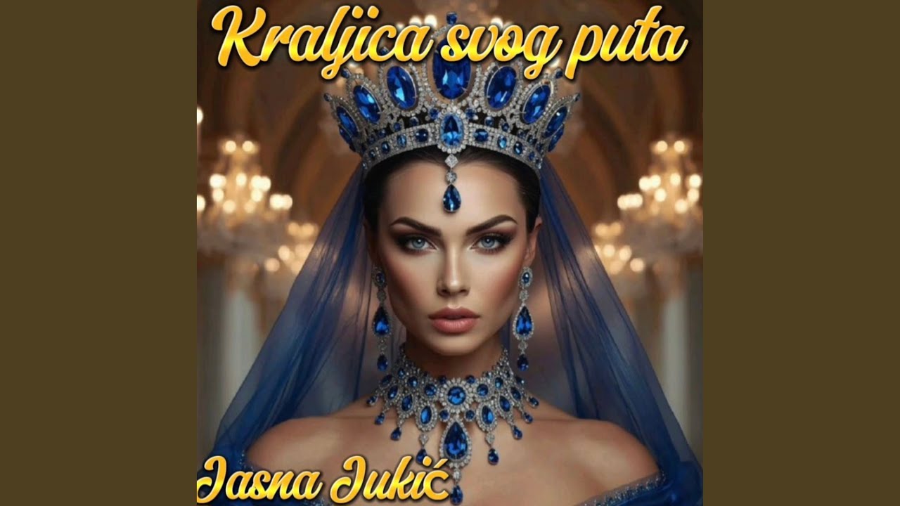 Kraljica svog puta