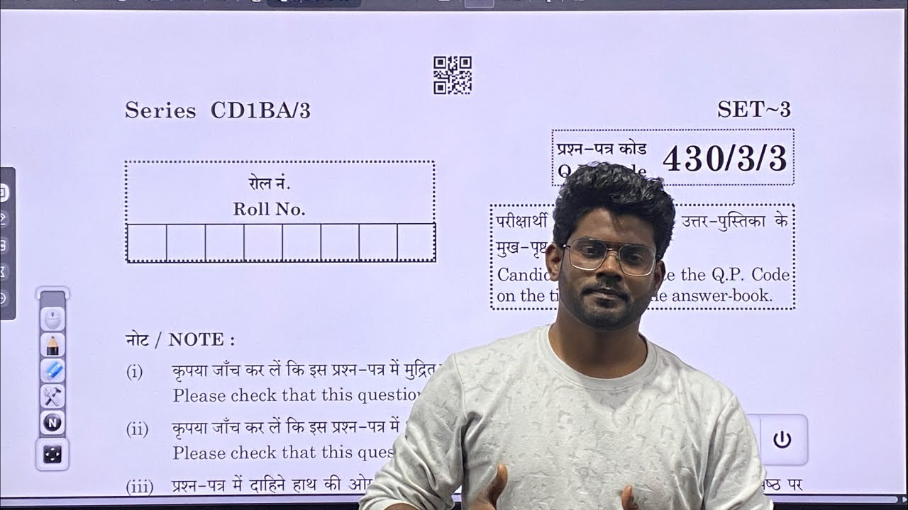 Class 10th pyqs 🔥🔥by Raman sir