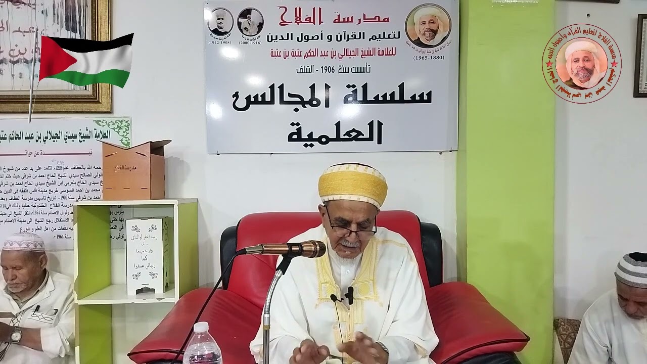 رسالة ابن زيد القيرواني(باب في زكاة العين والحرث والماشية ...)
